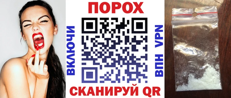 АМФ VHQ  Хвалынск 