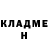 МЕТАДОН кристалл Shadow009