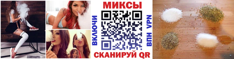 кракен tor  Хвалынск  Бутират BDO 