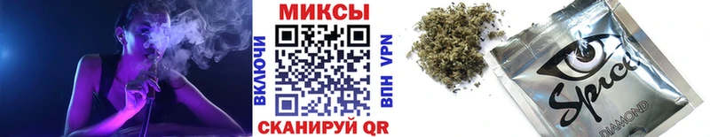 Бутират 1.4BDO Хвалынск