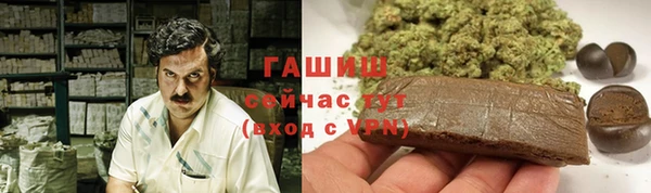 героин Богданович