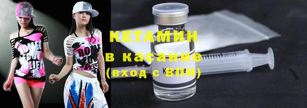таблы Богородицк