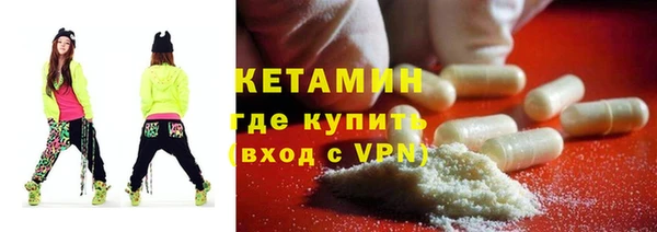 героин Богданович