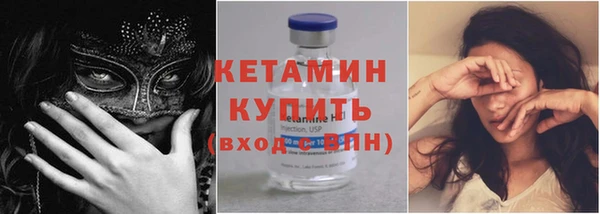 амфетамин Белоозёрский