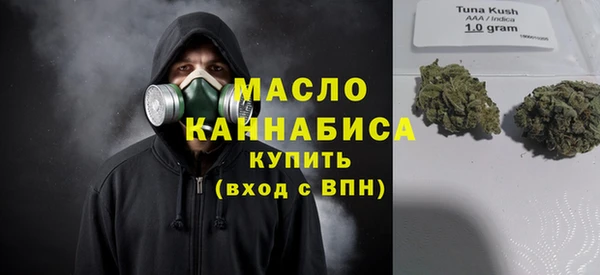 героин Богданович