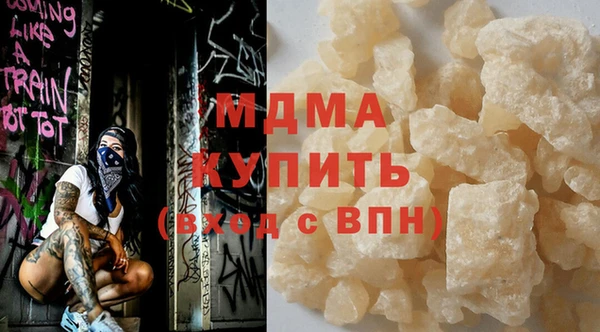 таблы Богородицк