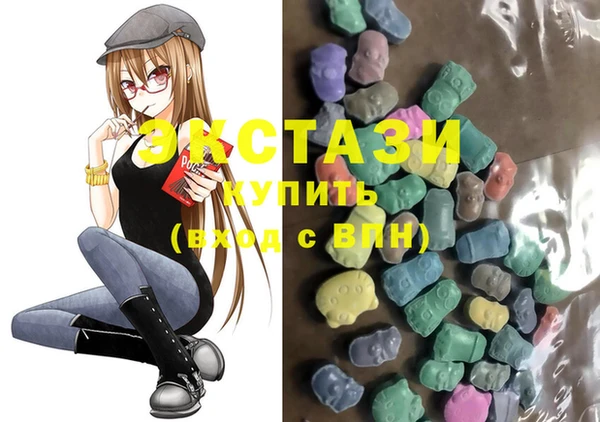 таблы Богородицк