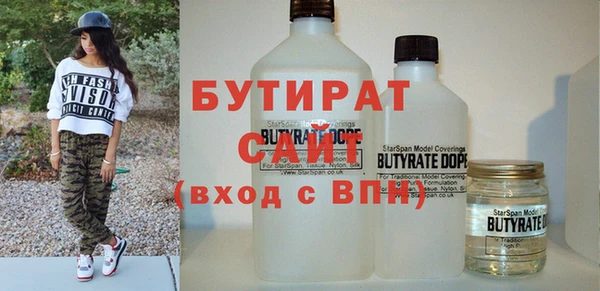 героин Богданович