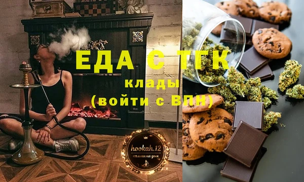 ГАЛЛЮЦИНОГЕННЫЕ ГРИБЫ Белокуриха
