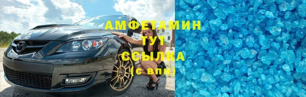 ГАЛЛЮЦИНОГЕННЫЕ ГРИБЫ Белокуриха