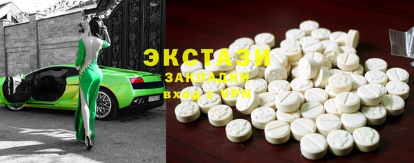 героин Богданович