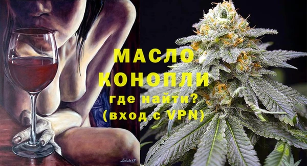 ГАЛЛЮЦИНОГЕННЫЕ ГРИБЫ Белокуриха