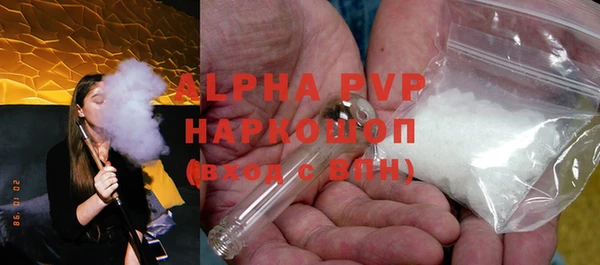 ГАЛЛЮЦИНОГЕННЫЕ ГРИБЫ Белокуриха
